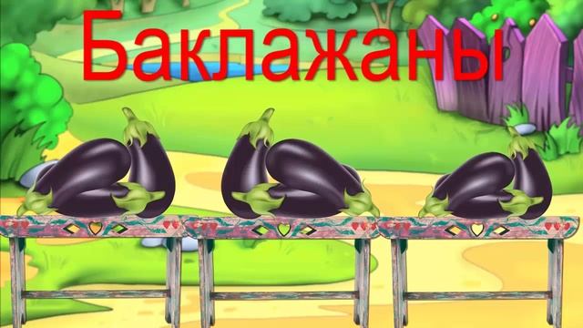 Азбука Изучаем БУКВУ "Б" смотреть онлайн