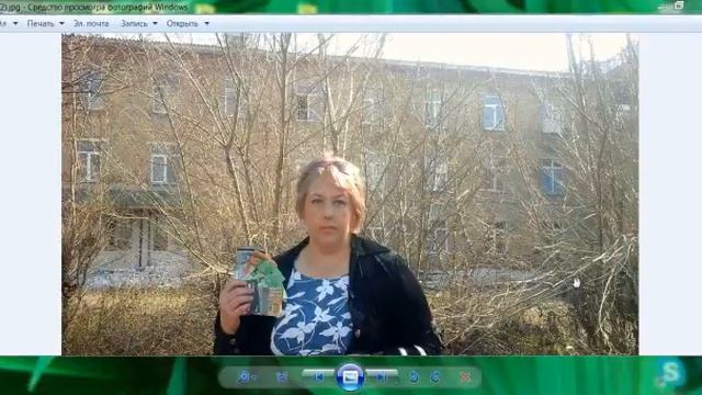 Скинни это ВКУС ЖИЗНИ разбирайтесь в инфо. Бизнес с Верой Алалыкиной смотреть онлайн