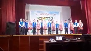 "Сагаалган" - песня в исполнении волькальной группы школьников