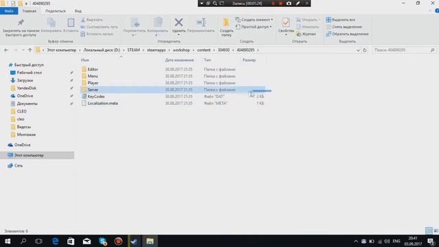 [Гайд]Как устанавить русский язык на Unturnet 3.0+ смотреть онлайн