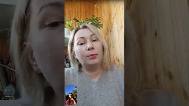 "Дары Рода" онлайн курс. Эфир партнёра эксперта специалиста по питанию Елены Клевцовой. смотреть онлайн