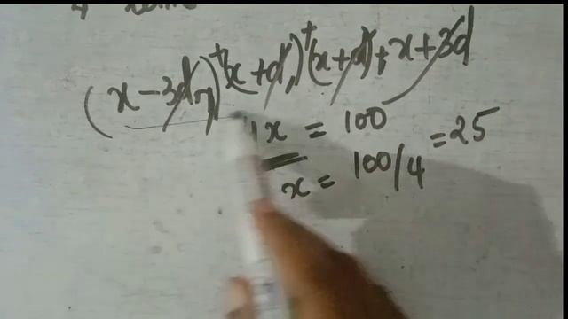 SSLC mathematics chapter 1 arithmetic sequence part 6 смотреть онлайн