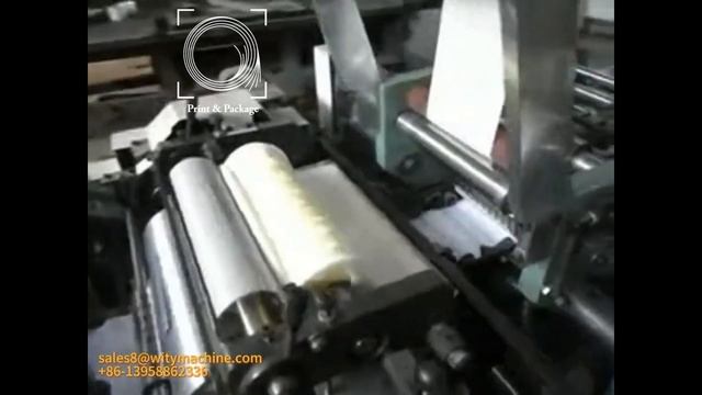 Оборудование для производства конвертов ZF 280 смотреть онлайн