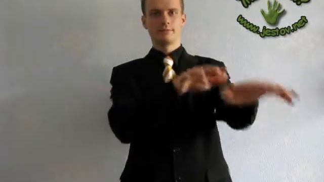 Наступление (Русский Язык Жестов) смотреть онлайн