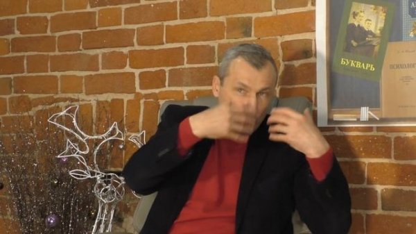 Роман Василишин. От государства Сталина к сегодняшней России.