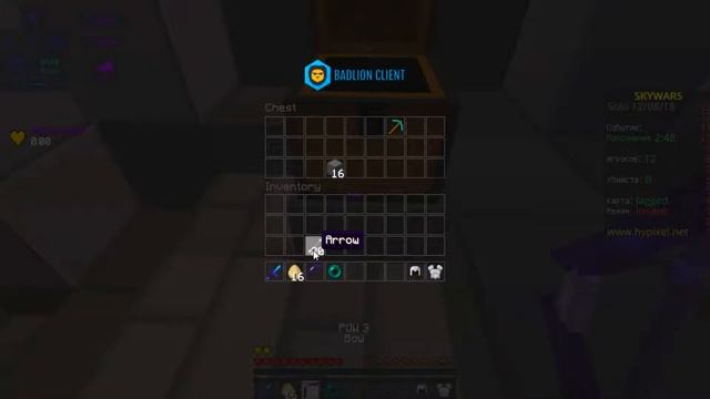 ТОП 5 РП!!!)))САМЫЕ ЛУЧШИЕ РП В МИРЕ???[SkyWars Mini-Game] смотреть онлайн