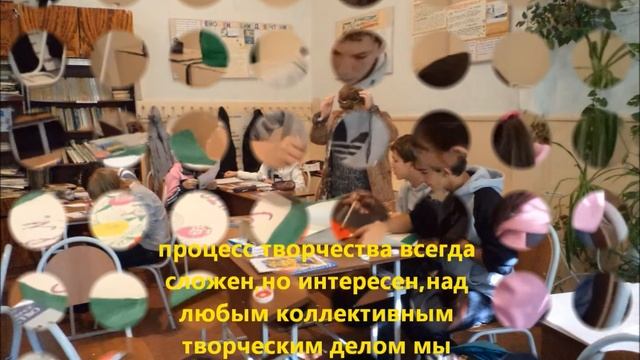 ролик "Мы одна команда" смотреть онлайн