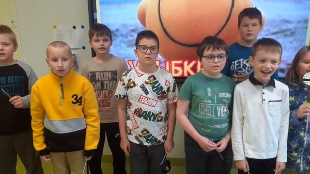 3 класс День улыбки смотреть онлайн