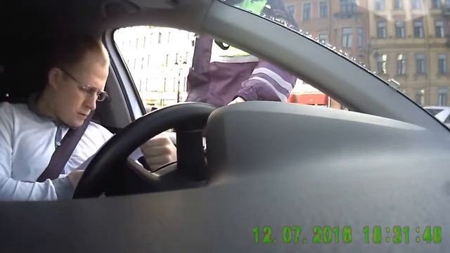 Дпс, Подкованный водитель смотреть онлайн