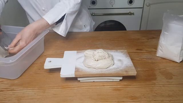 PINSA ROMANA смотреть онлайн