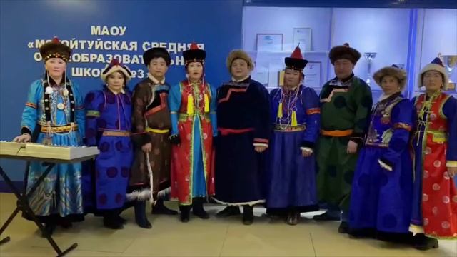 К Международному дню родного языка челлендж "Буряадаараа дуугарая!" смотреть онлайн