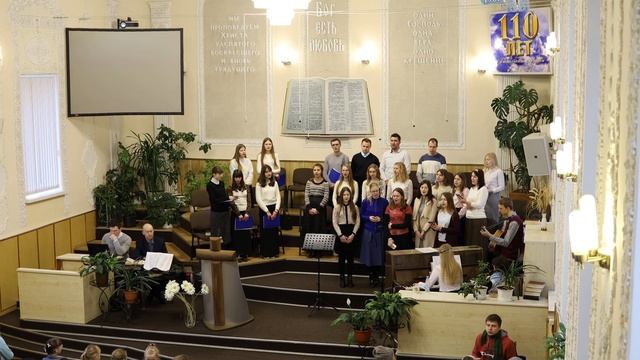 «З кожным днём даражэй неба зорнае» смотреть онлайн