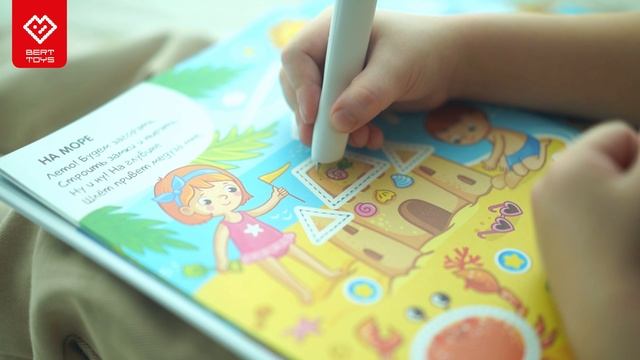 Говоручка. Тренажер по обучению письму для детей от BertToys смотреть онлайн
