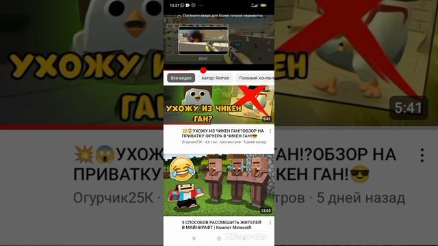 тупое видео школьника смотреть онлайн