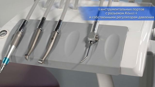 Стоматологическая установка CQ-216 с верхней подачей смотреть онлайн
