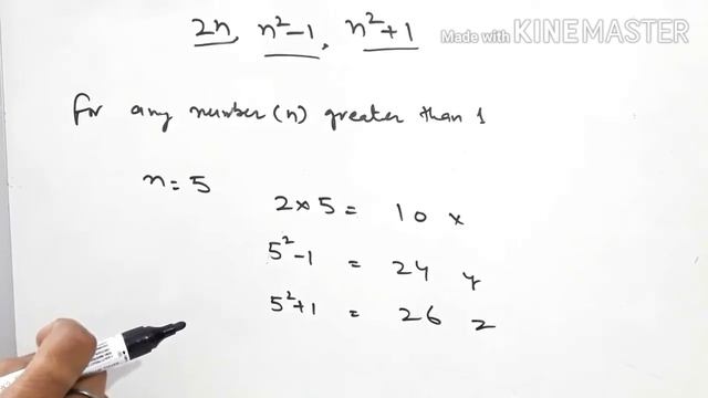 SQUARE & SQUARE ROOT ( Part 4 ) || Pythagorean triplet || смотреть онлайн