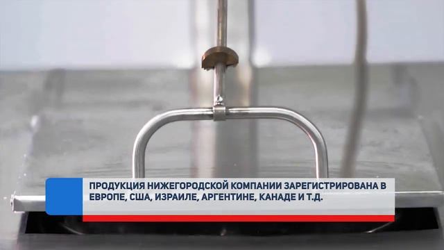 ЗНАК КАЧЕСТВА. ОФТАЛЬМОЛОГИЯ смотреть онлайн