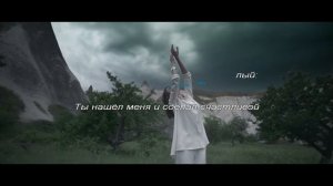 Согдиана - С тобой Караоке