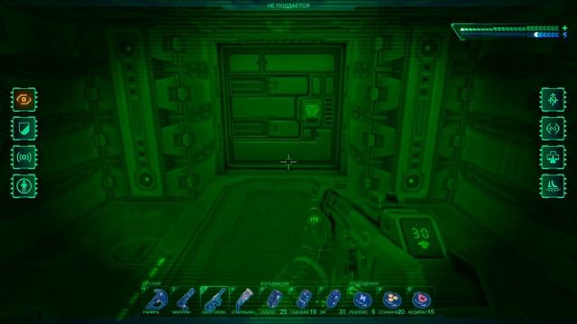 System Shock Remake - Engineering Deck 2 (Инженерная палуба) смотреть онлайн
