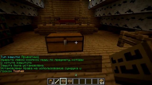 LWC-приват смотреть онлайн