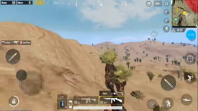 PUBG MOBILE (Игра от первого лица! Взял топ 1 на 9 уровне !) смотреть онлайн