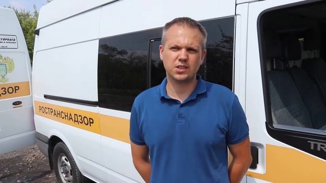 Весовой контроль смотреть онлайн