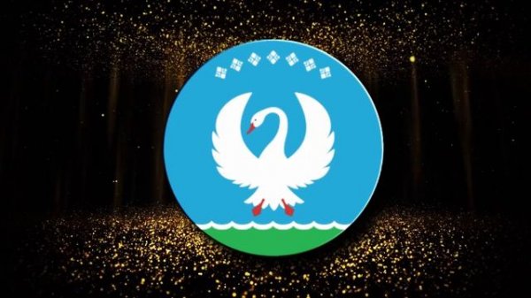 Гимн Намского улуса