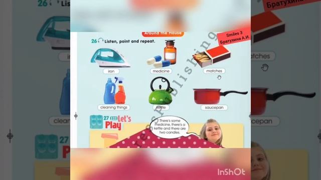 Smiles 3 Module 4 Time for CLIL ex.26 p.58 lesson смотреть онлайн