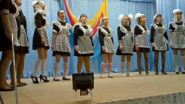 Последний звонок 2012. репетиция.mp4 смотреть онлайн