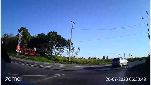Видеорегистратор 70mai смотреть онлайн