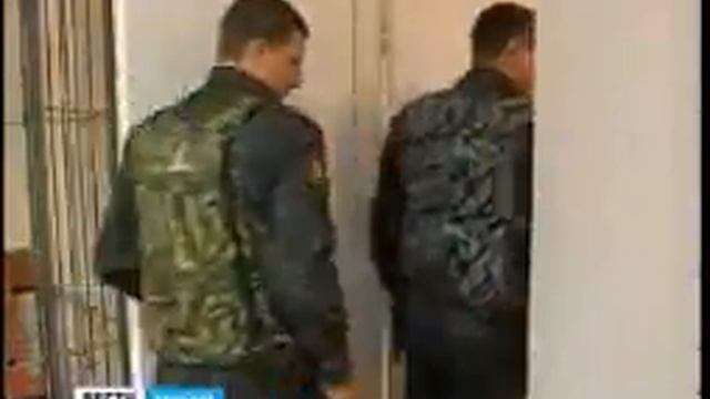 Предприниматель получил срок за фиктивные фирмы смотреть онлайн