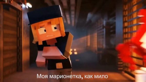 Песня Don't Comr Crying на Русском