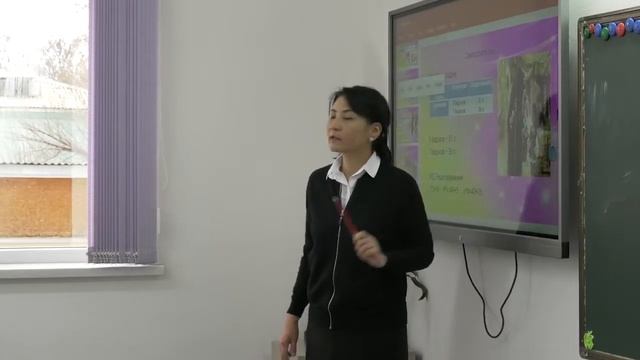 45 мин 17 мектеп Сауле Мурзабаева бастауыш сынып