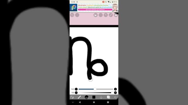 рисую кото-знаки-зодиака/козерог♑/кого следующего?♉♋♌♎♐♒