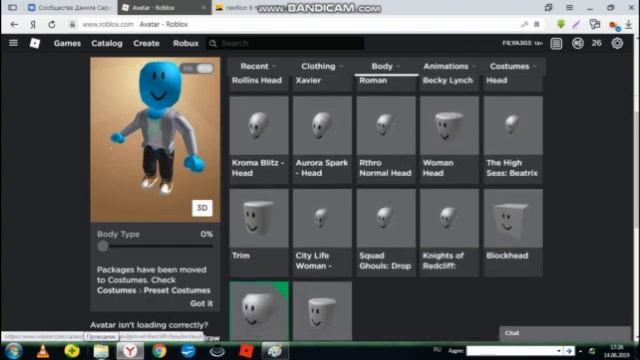 КАК СДЕЛАТЬ ГАМБОЛА В РОБЛОКСЕ|БЕСПЛАТНЫЕ СКИНЫ|Roblox смотреть онлайн