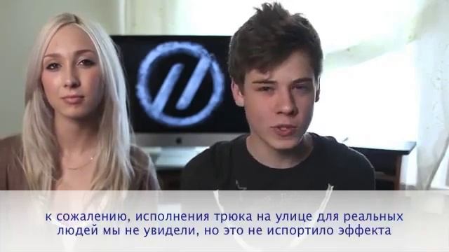 CFC EXPOSE A (выпуск №1 с переводом) смотреть онлайн