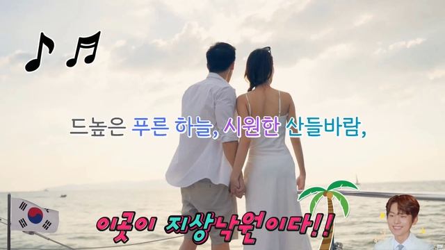 성공한 여자와 성공한 남자 смотреть онлайн