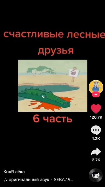 1000005320.mp4 смотреть онлайн