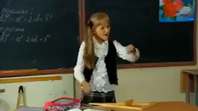 Крутая песня про школу смотреть онлайн