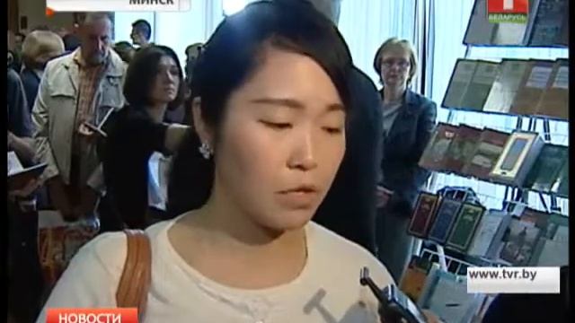 VI Международный конгресс белорусистов смотреть онлайн