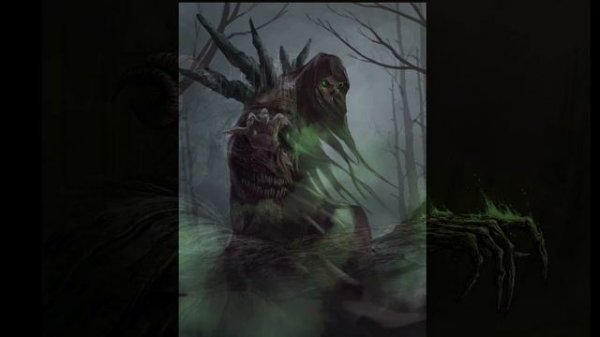 Некроманты