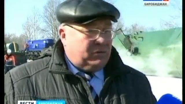 В Биробиджане продолжились командно-штабные учения МЧС смотреть онлайн