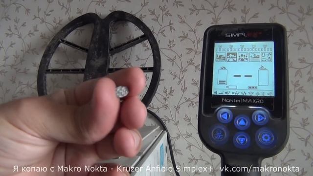 Nokta Simplex ОЗВУЧКА и VDI тест на разные ЦЕЛИ / Монеты, кольца, кресты и тд