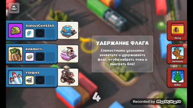 Пико-танки смотреть онлайн