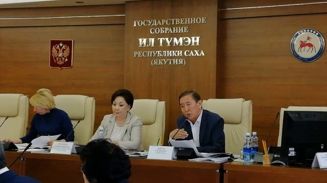 О законодательных предложениях по ограничению языков в школе. Жирков Е.П. продолжение смотреть онлайн