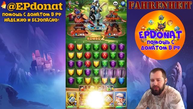 Прохождение нового квеста на МАСТЕР ЭМБЛЕМЫ: НАСКОЛЬКО СЛОЖНЫЙ ОН ПОЛУЧИЛСЯ? Empires & Puzzles смотреть онлайн