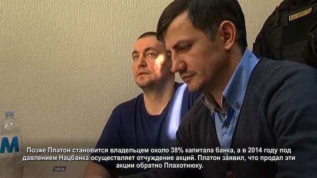 Victoriabank (субтитры на русском) смотреть онлайн