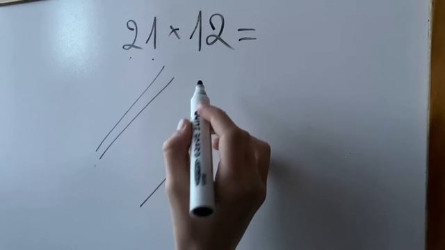 Как решить пример на умножение необычным методом (объяснение)