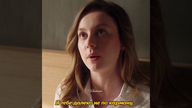 Элита | Карла и Поло | Испанский сериал смотреть онлайн