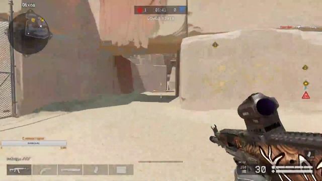 ГЛУХОЙ ИГРАЮ ПО WARFACE СТРИМ ВРЕРЕД ЭЛИТА -КЛАН Паркан- смотреть онлайн